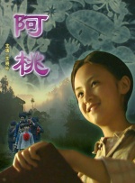 伊人天天操