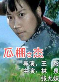 伊人天天操